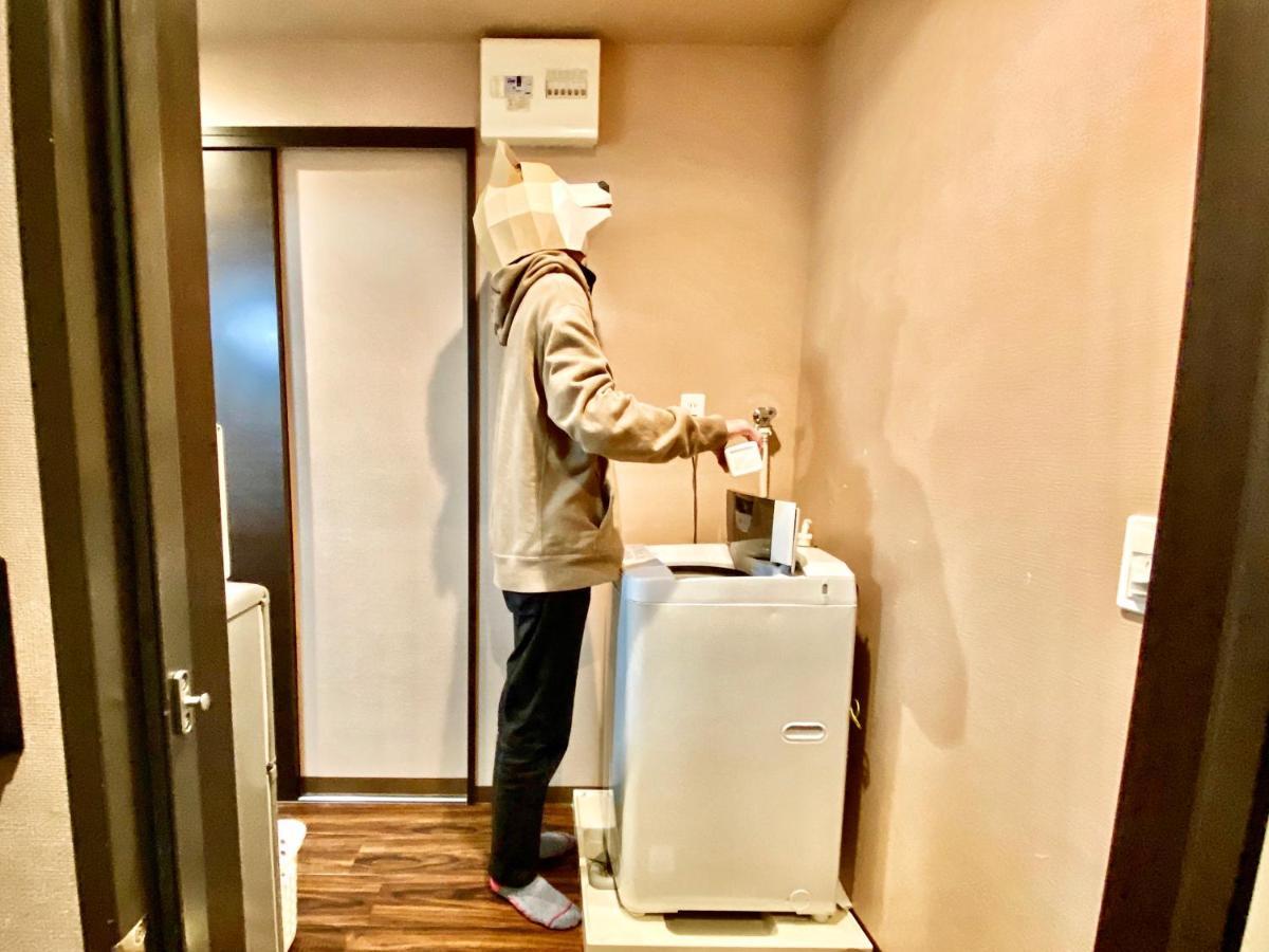 Apartment Root2 Coffee & Kyoto